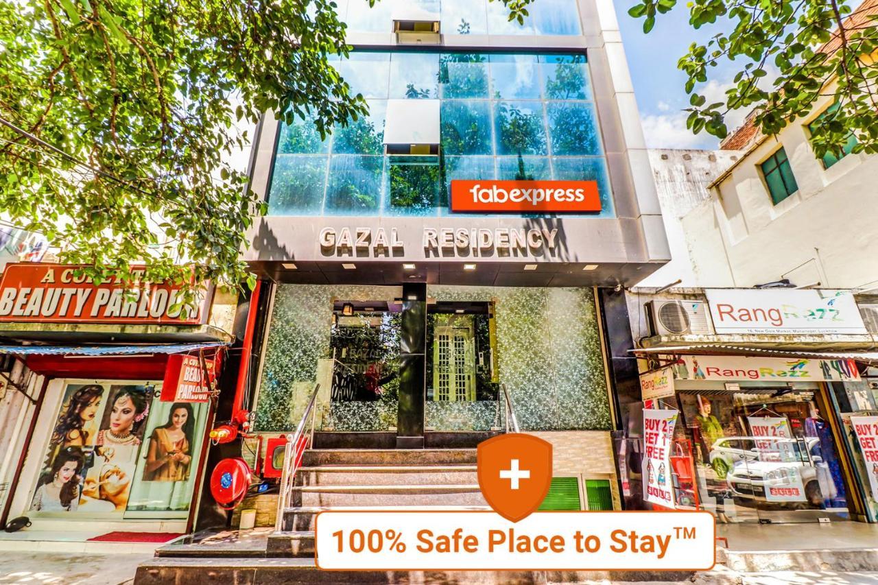 Fabhotel Gazal Residency Mahanagar Лакхнау Екстер'єр фото